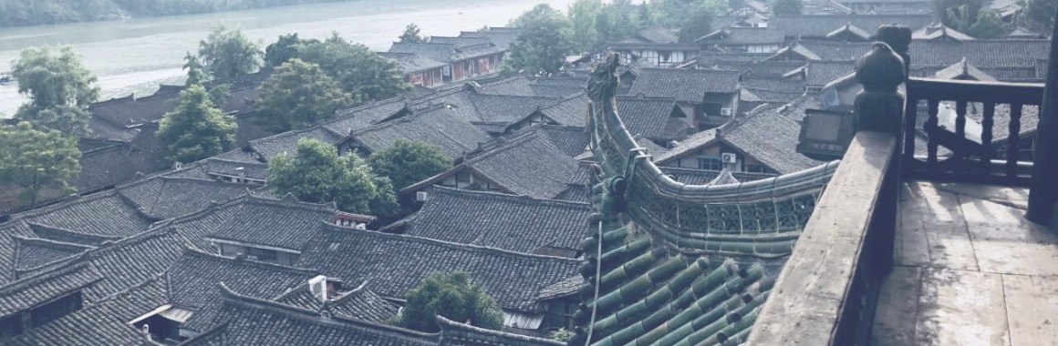 南充阆中市5G奇幻博物馆